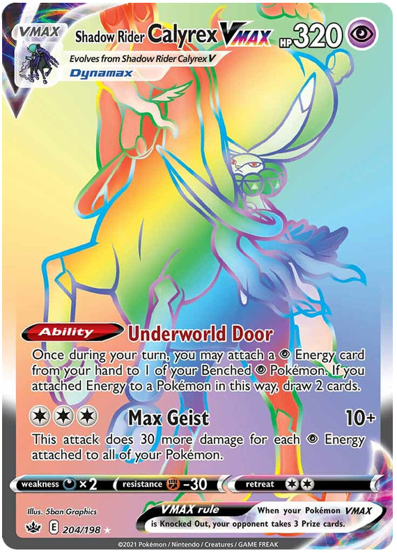 Calyrex #204/198 Secret Rare - Chilling Reign Pokemon card