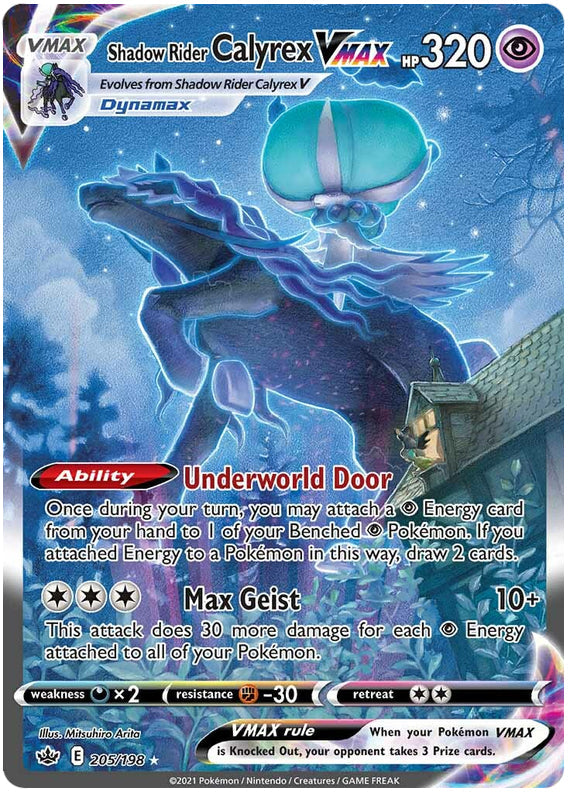 Calyrex #205/198 Secret Rare - Chilling Reign Pokemon card