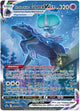 Calyrex SR #205