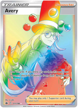 0211 Avery Secret Rare Chilling Reign