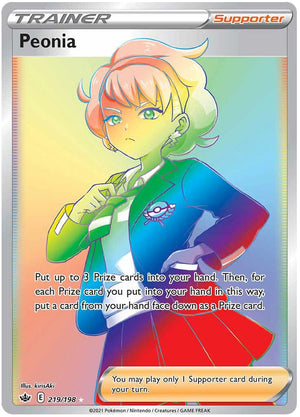 0219 Peonia Secret Rare Chilling Reign