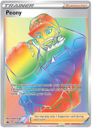 0220 Peony Secret Rare Chilling Reign