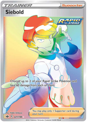 0221 Siebold Secret Rare Chilling Reign