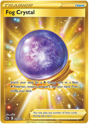 0227 Fog Crystal Secret Rare Chilling Reign