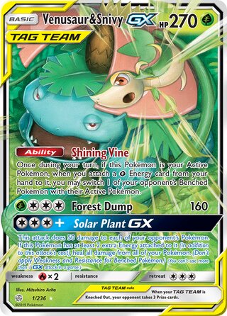 Venusaur & Snivy GX #1/236 Ultra Rare - Cosmic Eclipse Pokemon card