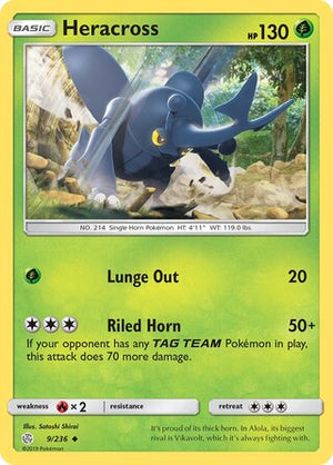 0009 Heracross Uncommon Cosmic Eclipse