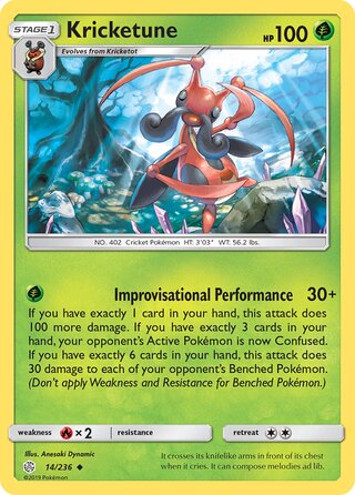 Kricketune #14/236 Uncommon - Cosmic Eclipse Pokemon card