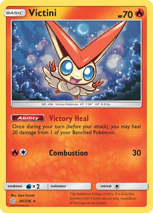 0030 Victini Holo Rare Cosmic Eclipse