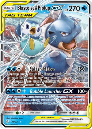 0038 Blastoise & Piplup GX Ultra Rare Cosmic Eclipse