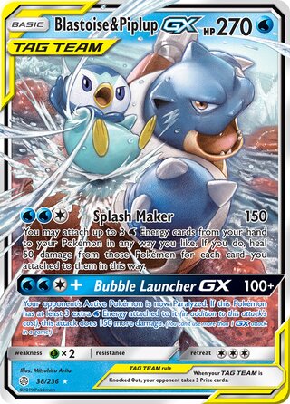 Blastoise & Piplup GX #38/236 Ultra Rare - Cosmic Eclipse Pokemon card