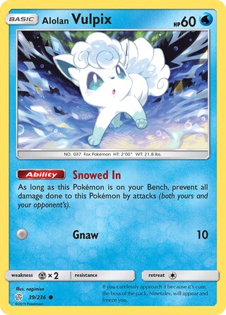 Pokemon Cosmic Eclipse Alolan Vulpix #39