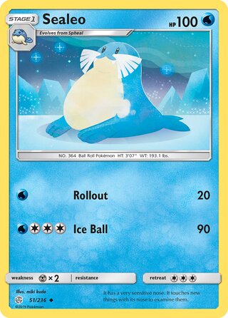 Sealeo #51/236 Uncommon - Cosmic Eclipse Pokemon card