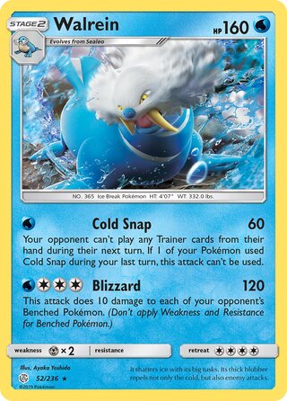 0052 Walrein Rare Cosmic Eclipse