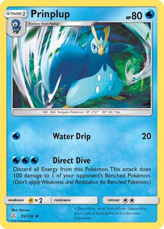 Prinplup #55/236 Uncommon - Cosmic Eclipse Pokemon card