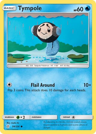Tympole #58/236 Common - Cosmic Eclipse Pokemon card