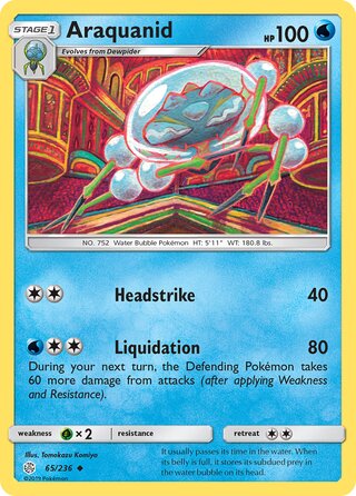 Araquanid #65/236 Uncommon - Cosmic Eclipse Pokemon card