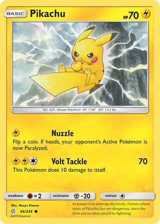 0066 Pikachu Common Cosmic Eclipse