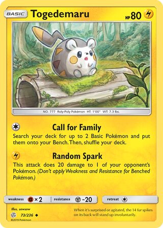 Togedemaru #73/236 Uncommon - Cosmic Eclipse Pokemon card