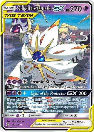 Solgaleo & Lunala GX #75/236 Ultra Rare - Cosmic Eclipse Pokemon card