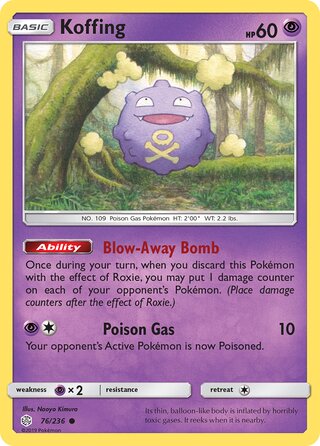 0076 Koffing Common Cosmic Eclipse