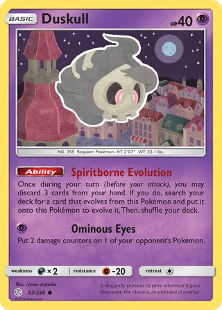 Duskull #83/236 Common - Cosmic Eclipse Pokemon card