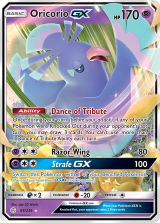 Pokemon Cosmic Eclipse Oricorio GX #95