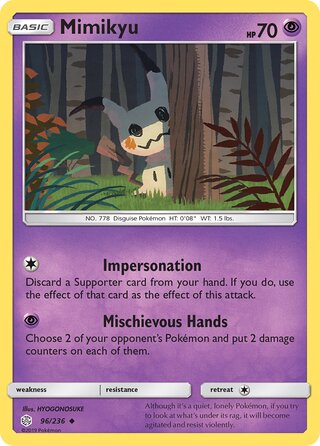 Pokemon Cosmic Eclipse Mimikyu #96