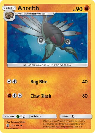 Anorith #111/236 Uncommon - Cosmic Eclipse Pokemon card