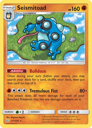 Seismitoad #117/236 Rare - Cosmic Eclipse Pokemon card