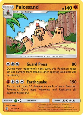 Palossand #127/236 Rare - Cosmic Eclipse Pokemon card