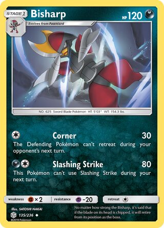 Bisharp #135/236 Uncommon - Cosmic Eclipse Pokemon card