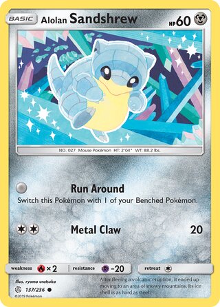 Pokemon Cosmic Eclipse Alolan Sandshrew #137