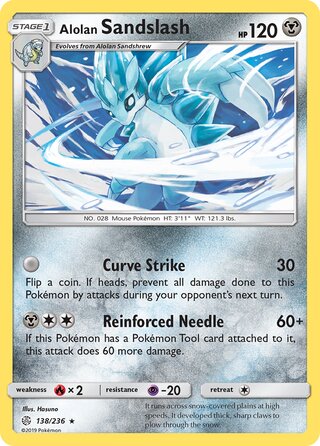 Sandslash #138/236 Rare - Cosmic Eclipse Pokemon card