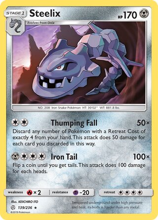0139 Steelix Holo Rare Cosmic Eclipse