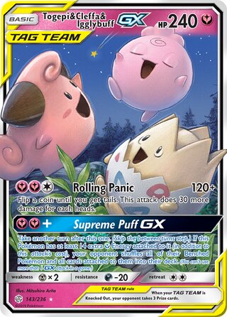 Togepi & Cleffa & Igglybuff GX #143/236 Ultra Rare - Cosmic Eclipse Pokemon card