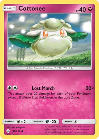 Cottonee #147/236 Common - Cosmic Eclipse Pokemon card