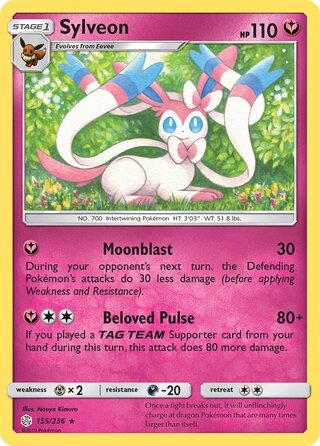 Sylveon #155/236 Rare - Cosmic Eclipse Pokemon card