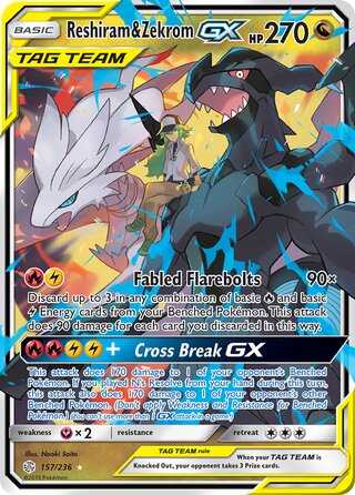 Pokemon Cosmic Eclipse Reshiram & Zekrom GX #157