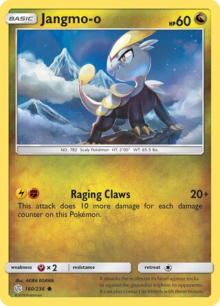Jangmo-o #160/236 Common - Cosmic Eclipse Pokemon card