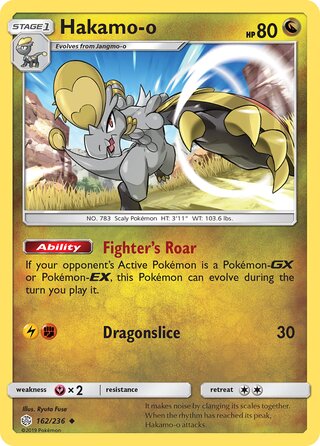 Hakamo-o #162/236 Uncommon - Cosmic Eclipse Pokemon card