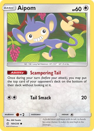 0169 Aipom Common Cosmic Eclipse