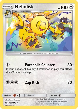 Heliolisk #180/236 Rare - Cosmic Eclipse Pokemon card
