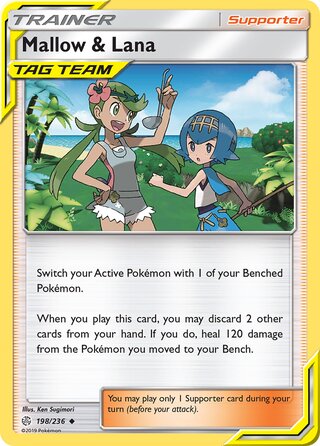 Mallow & Lana #198/236 Uncommon - Cosmic Eclipse Pokemon card