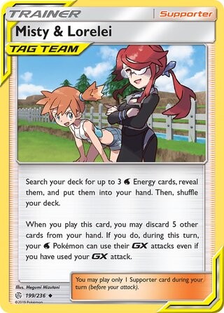 Pokemon Cosmic Eclipse Misty & Lorelei #199