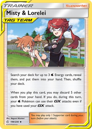 0199 Misty &amp; Lorelei Uncommon Cosmic Eclipse