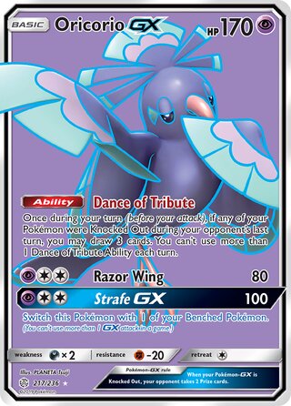 Oricorio #217/236 Ultra Rare - Cosmic Eclipse Pokemon card