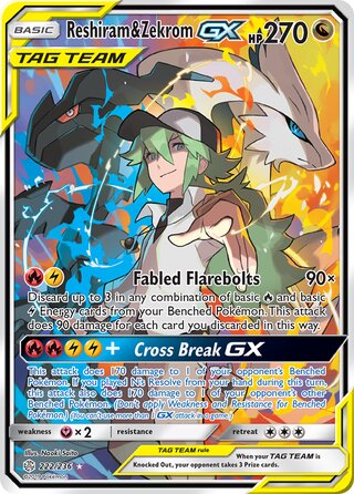 Reshiram & Zekrom #222/236 Ultra Rare - Cosmic Eclipse Pokemon card