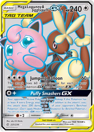 Mega Lopunny & Jigglypuff GX #225/236 Ultra Rare - Cosmic Eclipse Pokemon card