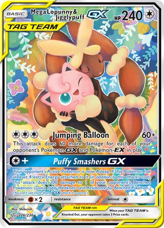 Mega Lopunny & Jigglypuff GX #226/236 Ultra Rare - Cosmic Eclipse Pokemon card