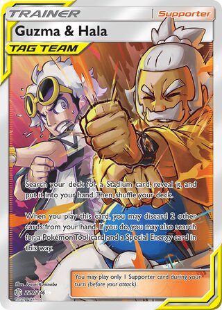 Guzma & Hala #229/236 Ultra Rare - Cosmic Eclipse Pokemon card